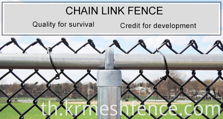 small hole 3 foot chain link fence